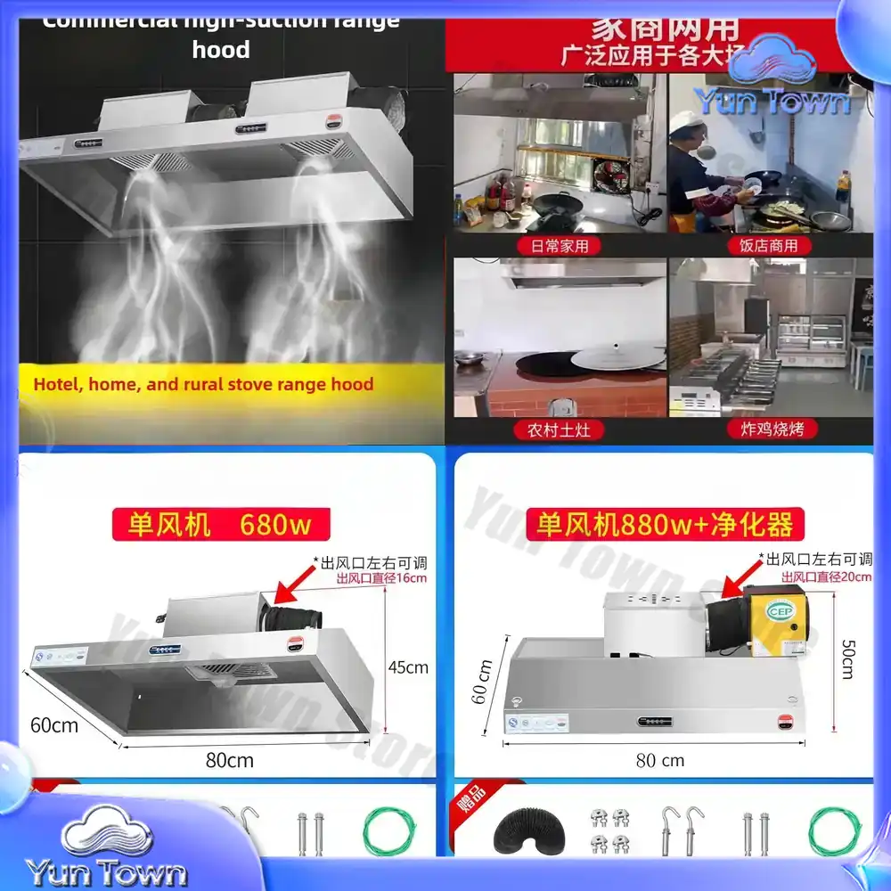 Commercial Kitchen Exhaust Hood - Okap kuchenny komercyjny 880W ze stali