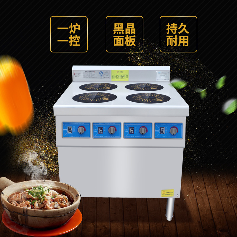 ZBS-BZ4-1 Profesjonalny elektr – Commercial Kitchen Stove recenzja i cena
