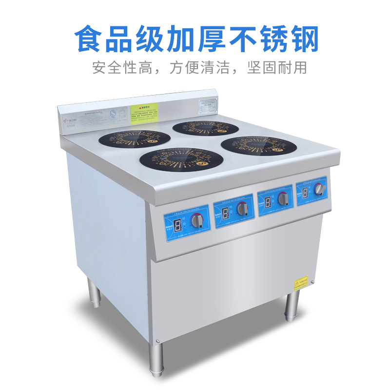 ZBS-BZ4-1 Profesjonalny elektr – Commercial Kitchen Stove recenzja i cena