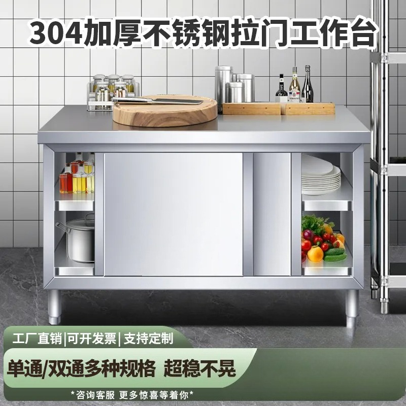 Konsola kuchenna ze stali nier – Commercial Kitchen Worktops recenzja i cena