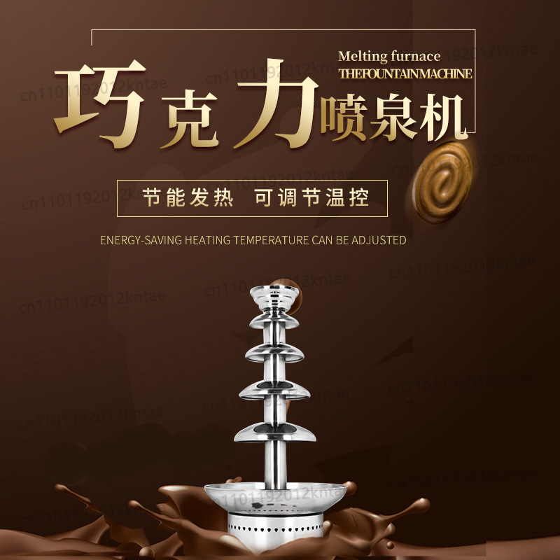 Pięciopoziomowa, komercyjna, d – Chocolate Fountain Commercial recenzja i cena