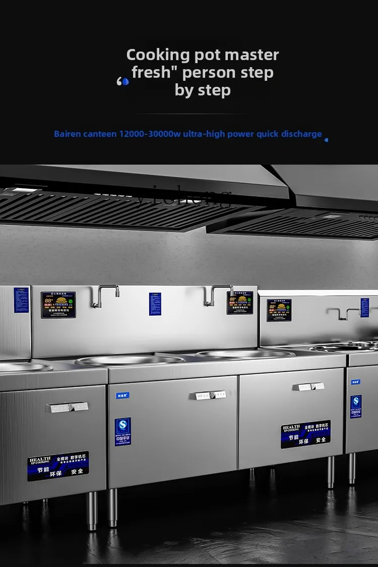 Kuchenka elektromagnetyczna I2 – Commercial Kitchen Induction recenzja i cena