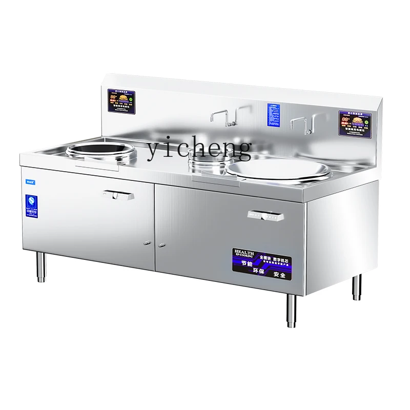 Kuchenka elektromagnetyczna I2 – Commercial Kitchen Induction recenzja i cena