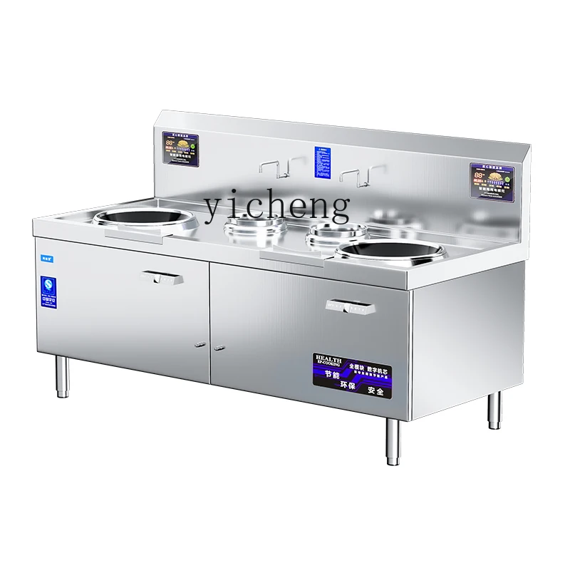 Kuchenka elektromagnetyczna I2 – Commercial Kitchen Induction recenzja i cena