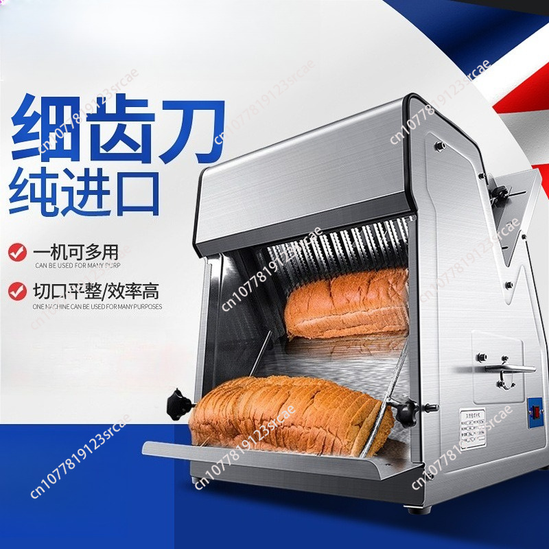 Profesjonalna krajalnica do to – Commercial Bread Slicer recenzja i cena