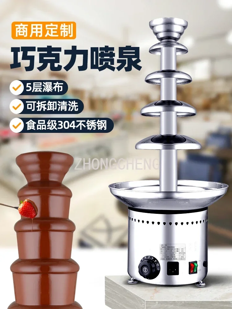 Maszyna do fontanny czekoladow – Chocolate Fountain Commercial recenzja i cena