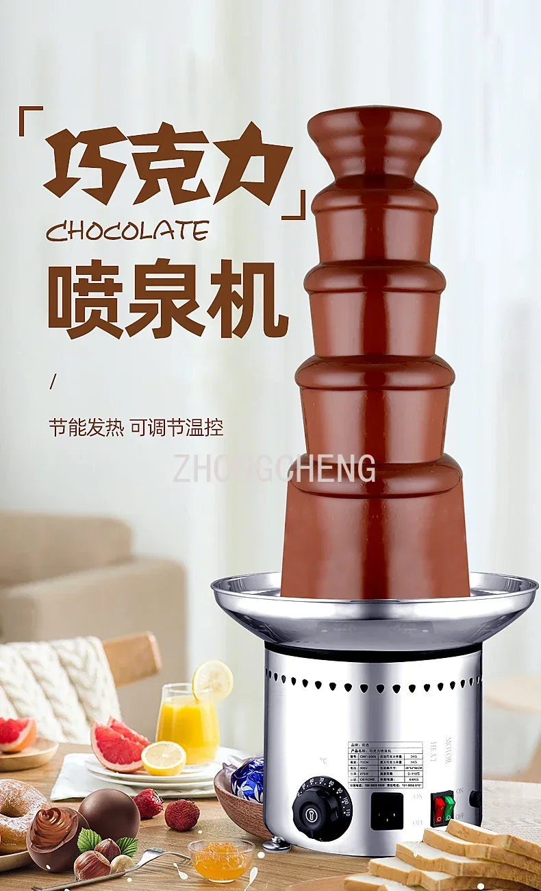 Maszyna do fontanny czekoladow – Chocolate Fountain Commercial recenzja i cena