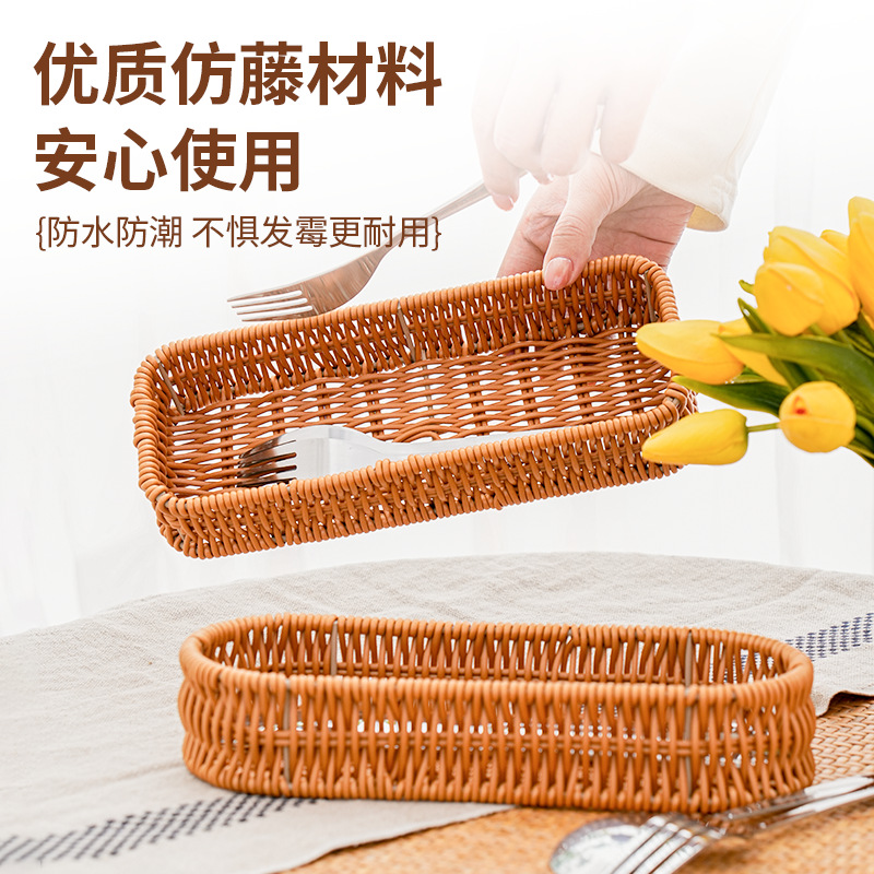 Imitacja rattanu, nóż i widele – Commercial Kitchen Knife Storage recenzja i cena