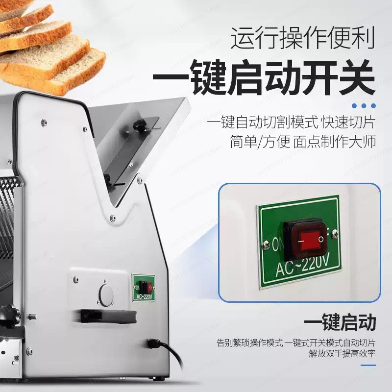 Profesjonalna krajalnica do to – Commercial Bread Slicer recenzja i cena