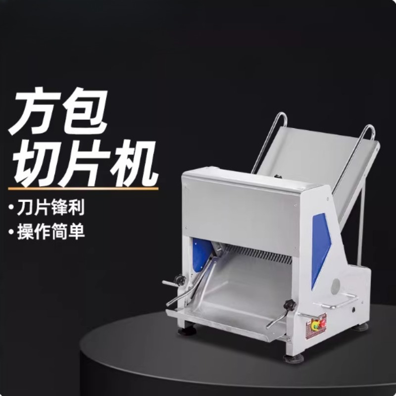 Krajalnica do chleba, komercyj – Commercial Bread Slicer recenzja i cena