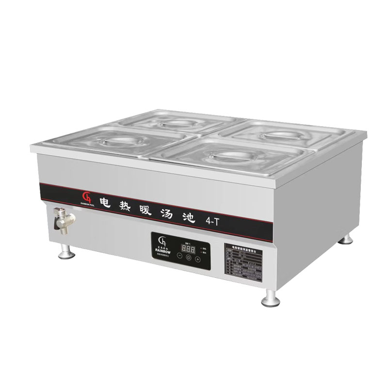 Seria T Komercyjna Kuchnia Pod – Commercial Kitchen Supplier recenzja i cena