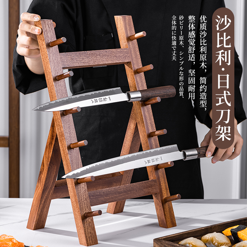 Stojak na noże do sushi i sash – Commercial Kitchen Knife Storage recenzja i cena